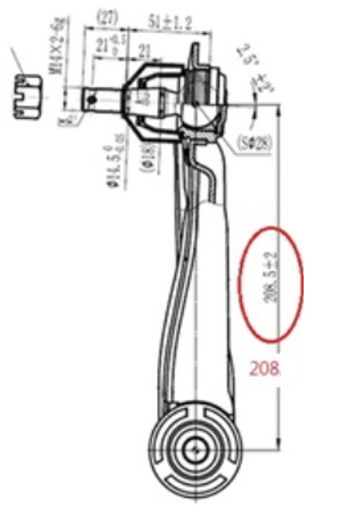 LEFT FRONT UPPER CONTROL ARM (208mm) for FORD RANGER PX MAZDA BT-50 UR UP 2011-2018